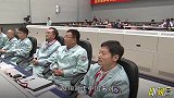 嫦娥4号成功月球背面软着陆！传回人类史第一张月球背面照片
