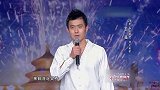 小伙表演杂技晃板，全程有惊无险，心脏都要跳出来了