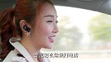 著名评论家即将到达，万万没想到白富美亲自去接死敌，一脸不爽