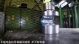 吓人!液压机“怼平板”,第一次见液压机整出这么大场面!