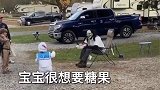本宝宝可是被吓大的哦