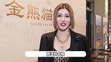 42岁知名女星自曝现在只谈小鲜肉，谈过最小差15岁，称只谈恋爱不结婚