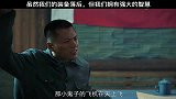 今生不后悔做中国人