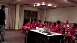 中国足球小将战狼赛后总结会 充满收获的旅程总结经验再出发