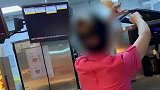 麦当劳回应冰淇淋倒回机器：系员工个人异常行为