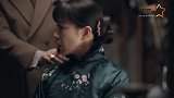 清华老师用《鬓边》讲课 网友：文化人看剧真讲究！