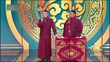 明星谈上热搜合集：岳云鹏因春晚超时上热搜，直呼：这可不赖我啊