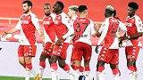 法甲-本耶德尔双响 摩纳哥2-1尼斯联赛6连胜