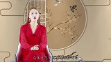 东厂女尸案：一件小案引发的权力地震，三个被无辜牵连的可怜人