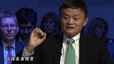 马云又出神预言：未来发展机会在农村！聪明人已选这3个行业！