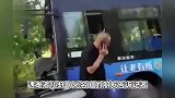 山西公交车交通事故致四名学生遇难，知情人：一人刚结束高考