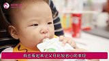 小时候有这些优点的孩子，长大后比较容易“吃亏”，父母别瞎鼓励