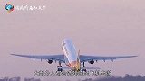 为什么飞机不能直接横跨太平洋看完令人意外