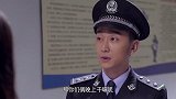 爸爸：美女出门没带钥匙，跑隔壁同事家打电话，没想招来警察