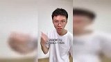 爆笑合集：瞎说什么大实话
