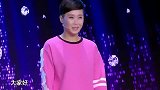 东北海清携全家出动，上演《欢乐一家人》，全程笑点