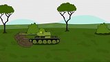 坦克世界搞笑动漫：D系KB-44挑战S系坦克