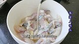家常酸汤鱼，在家秘制酸汤汁，比外面吃的更开胃，3斤草鱼吃光光