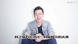 为什么瞧不起服务行业？