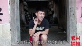 广东方言搞笑视频,喝酒前东东是兴宁的,喝酒后兴宁是东东的