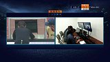 一方后卫疑似手球被判点 裁判回看视频取消点球判罚