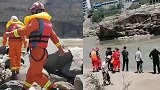 一家4口坠河仍下落不明 家属：不抱希望但“死要见尸”