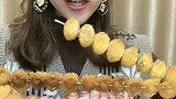 吃鲍鱼串串太香了