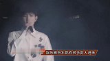 TFBOYS合体，三个男孩三条路，谁会成为其中佼佼者