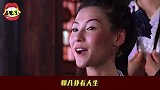 《上阳赋》成“夕阳赋”，章子怡扮嫩失败，赵雅芝重现白娘子！