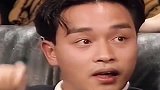 别人用温柔形容你, 我用你形容温柔 张国荣