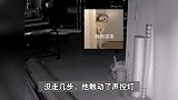 男子三伏天里偷空调外机，监控拍下鬼祟身影，店主气笑：真是太缺德！