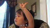 中国萌娃被收养半年后，这英语水平跟我们幼儿园差不多，好可爱