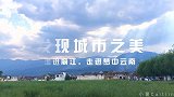 被誉为中国艳遇之都的丽江，如今古城清冷，酒吧都不再营业