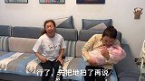 儿媳坐月子怕着凉，婆婆嫌她娇气故意拿冷水泼，窝囊丈夫终于爆发