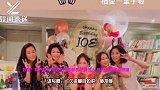 好甜！陈乔恩庆42岁生日穿粉衣娇俏可人与男友接吻超甜蜜