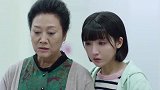 白洁与孩子都没有保住？心疼春生