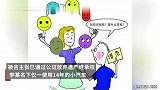 借款100万余元后去世，家属拒还款，法院判还：双方以表情符号确认借款