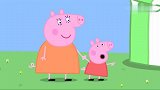 小猪佩奇：猪妈妈胜负欲最强了，把游乐园的所有大熊，全给赢走了