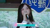 Nene郑乃馨坚定自己会“成为巨星”