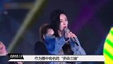 36岁的杨幂为何不再婚？听听前夫刘恺威的评价，这谁敢娶回家？