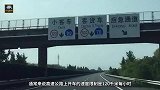 高速限速120，跑到130算不算超速？看完这个，或许就明白了