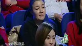 金星秀：金星模仿杨子荣，这段《智取威虎山》惟妙惟肖，佩服