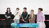 电影《穿过寒冬拥抱你》领跑贺岁档城同屏见证武汉云首映