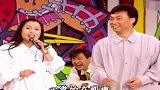 魔性洗脑！我好爱这首歌