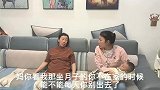 婆婆一个电话，丈夫抛下坐月妻子就走，3天后回家孩子有了新爸爸