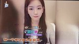 圈子真乱！孙一宁前任发文力挺王思聪，晒出孙一宁玩多人暧昧捞钱