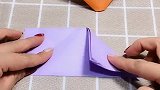 第n种心的叠法，你学会了吗