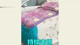 最近开始降温，大伙为了取暖的操作，是真的迷惑