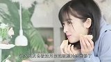 沈月暴瘦后大变样，终于拥有了筷子腿，国民初恋名副其实