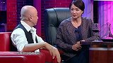 金星秀徐峥为演员正名，有些演员演得不好，其实是剧本的原因
